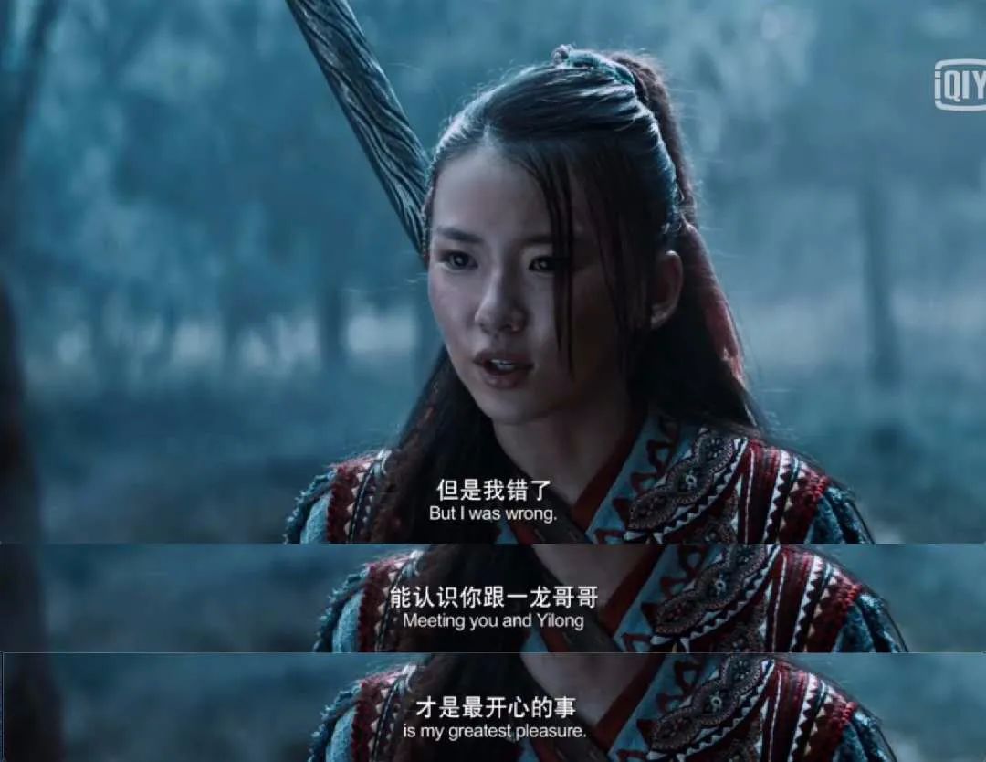 包含Ning新星爆冷表现惊艳，IG未来可期！的词条