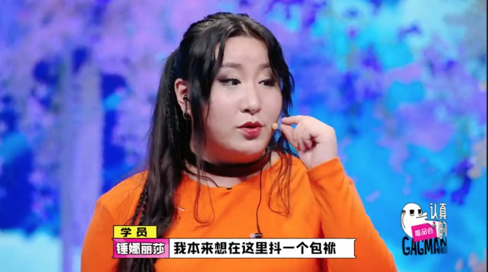 包含Ning新星爆冷表现惊艳，IG未来可期！的词条